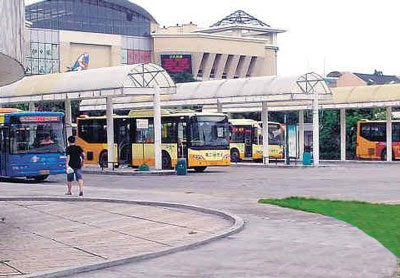 公交總站